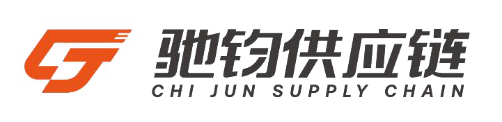 Chijun Smart Freight